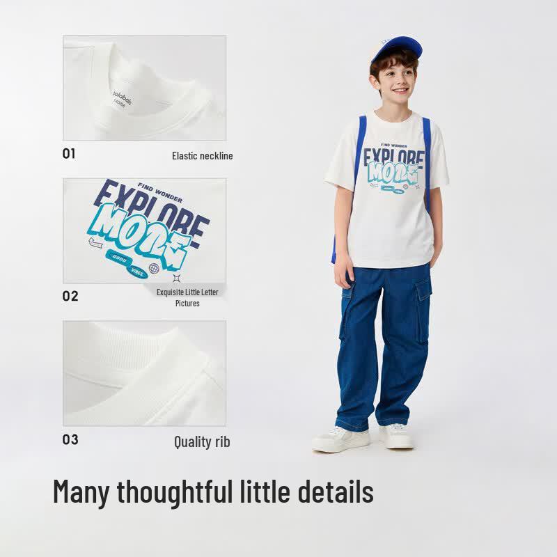 Balabala BalaOne Unisex Kids' Short Sleeve T-Shirt