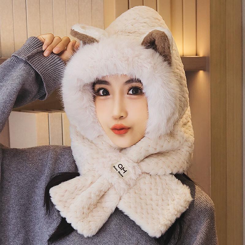 ZHENYUEQI Winter Plush Fox Ear Hat Scarf