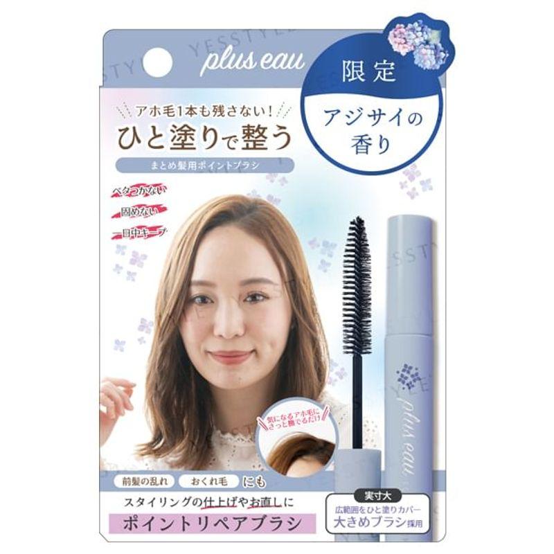 plus eau - Hair Point Repair