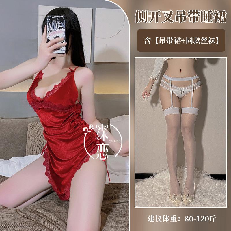 Sexy lingerie side split suspenders deep V backless pure lust sexy hot flirting female temptation