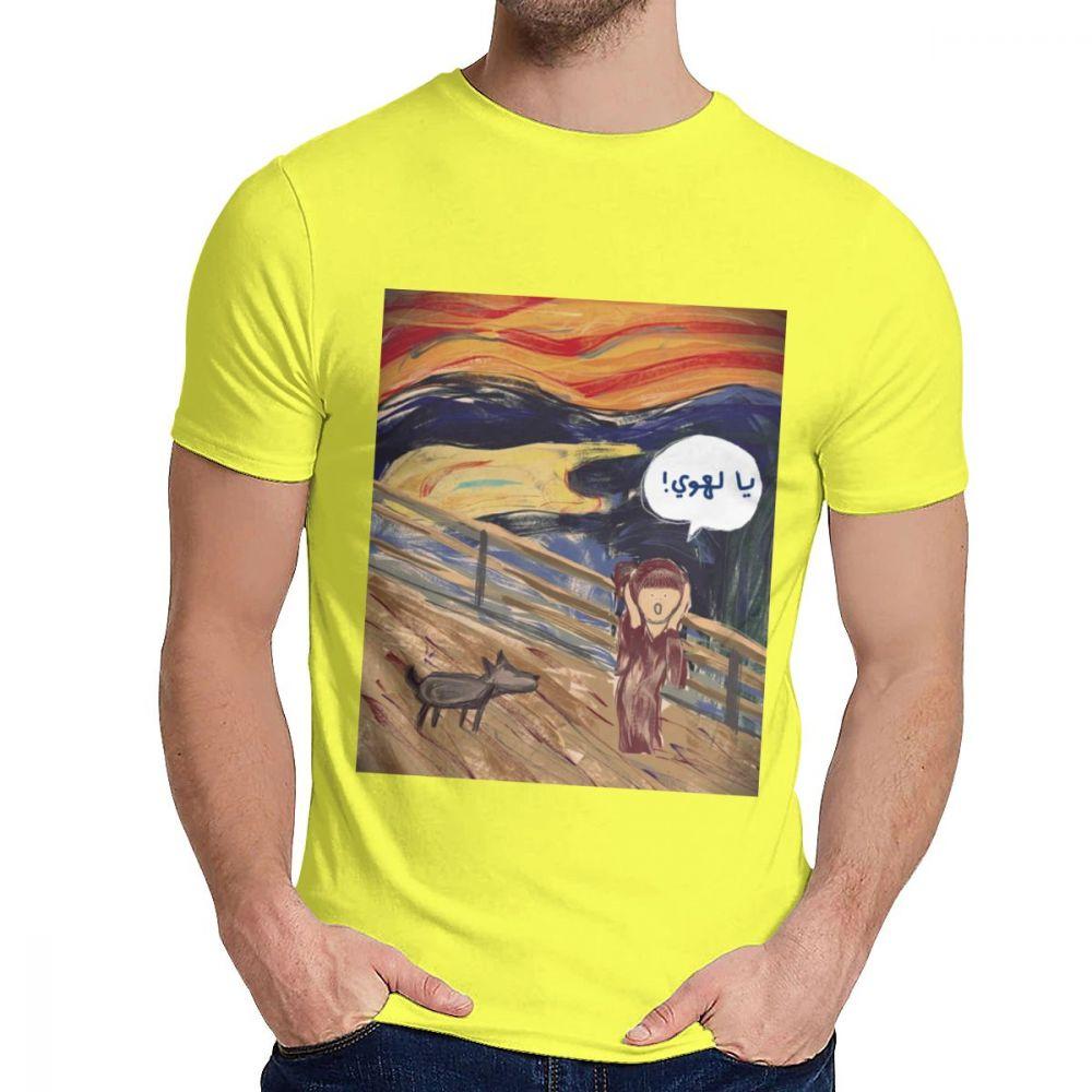 Man S T Shirt The Scream Arabic Version Soft Harajuku O Neck Retro T Shirt