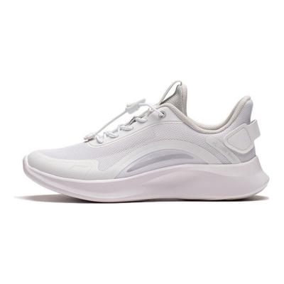 LiNing Dragonfly 2.0 Cool Schokabsorberend Ademend Slijtvast Antislip Sport Casual Schoenen Kinderschoenen Wit YKCS046-3