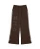 LARTIGENT L20 Vintage Training Pants(Brown)