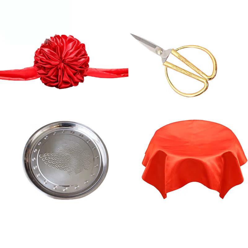 Opening Ceremony Ribbon Cutting Kit