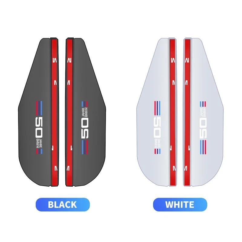 

New Hots E60 2PCS For BMW 50th 1 2 3 4 7 Series M X1 X5 X6 F30 E90 Transparent Auto Parts Rearview Mirror Protector Rain Eyebro white