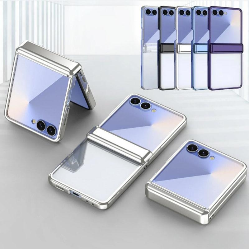 Elektroplettert hengsel Full beskyttelsesdeksel for Samsung Galaxy Z Flip 7 6 5 Flip7 FE Flip6 Flip5 med beskyttelsesdeksel av herdet film