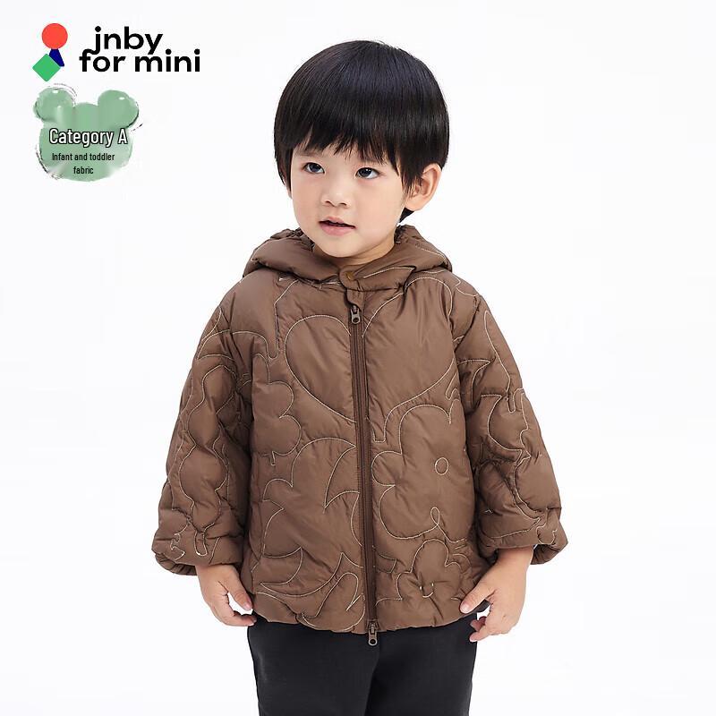 

JNBY Unisex Infant & Toddler Winter Down Jacket 80 cm