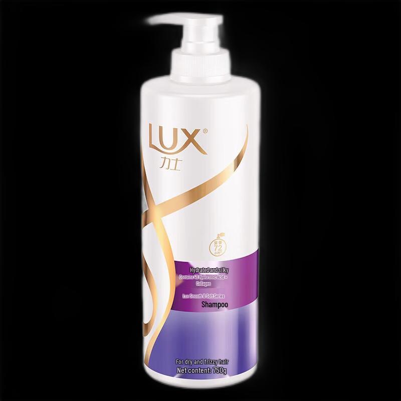 LUX Hydrating Silky Smooth Shampoo