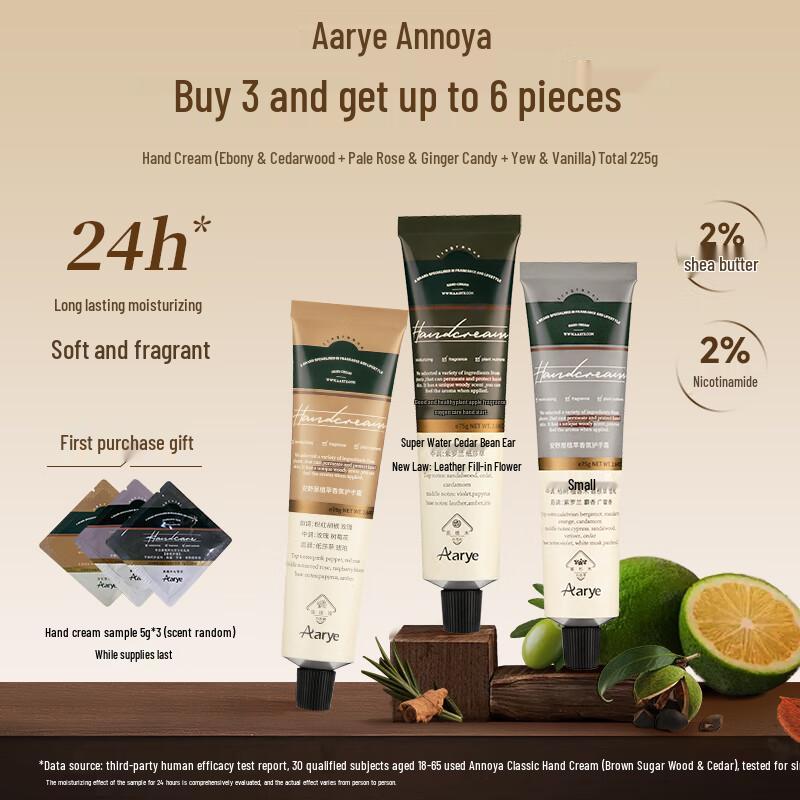 AARYE Sada krémů na ruce