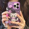 Zhitai 14 Bracelet Case for iPhone 12/13 Pro Max, iPhone 16 Pro, and XS - Frosted Laser Design