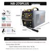 Dual-use, No-gas MIG/Stick Welder, 220V Household, Compact, Multi-functional, Gas-shielded