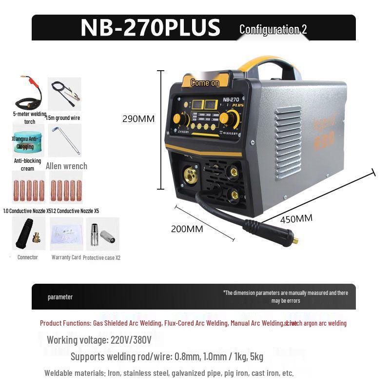 Dual-use, No-gas MIG/Stick Welder, 220V Household, Compact, Multi-functional, Gas-shielded