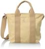 Calme Water-Repellent Canvas Shoulder Bag, A5 Size, Water-Repellent, 2-Way