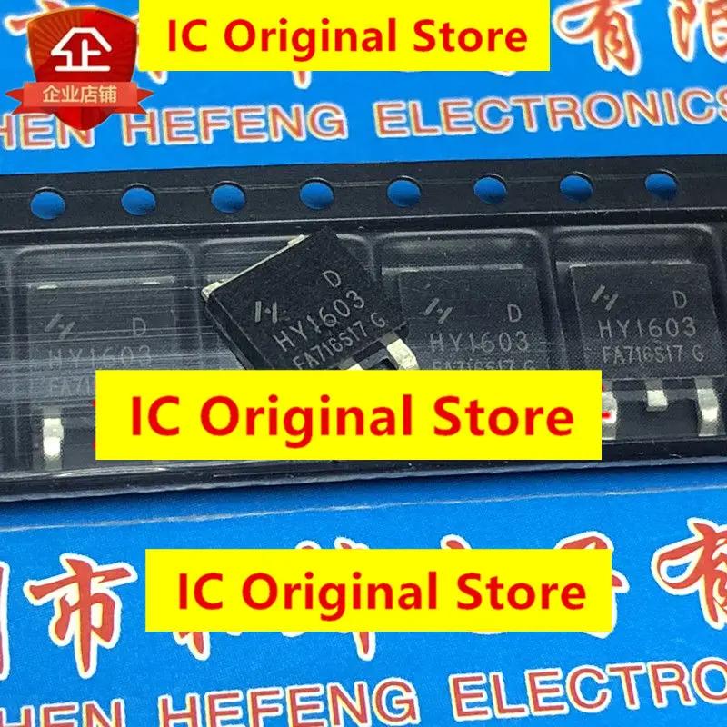 

10pcs HY1603 A New Spot TO-252 1603D Patch 30V 62A MOS Field Effect Tube N Channel To252 HY1603D