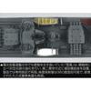 Fujimi Model 1 350 Ship Next Series No.3 Ijn Kageru Destroyer Yukikaze Plastic Model Sekkaze 350 Ship Nx 3