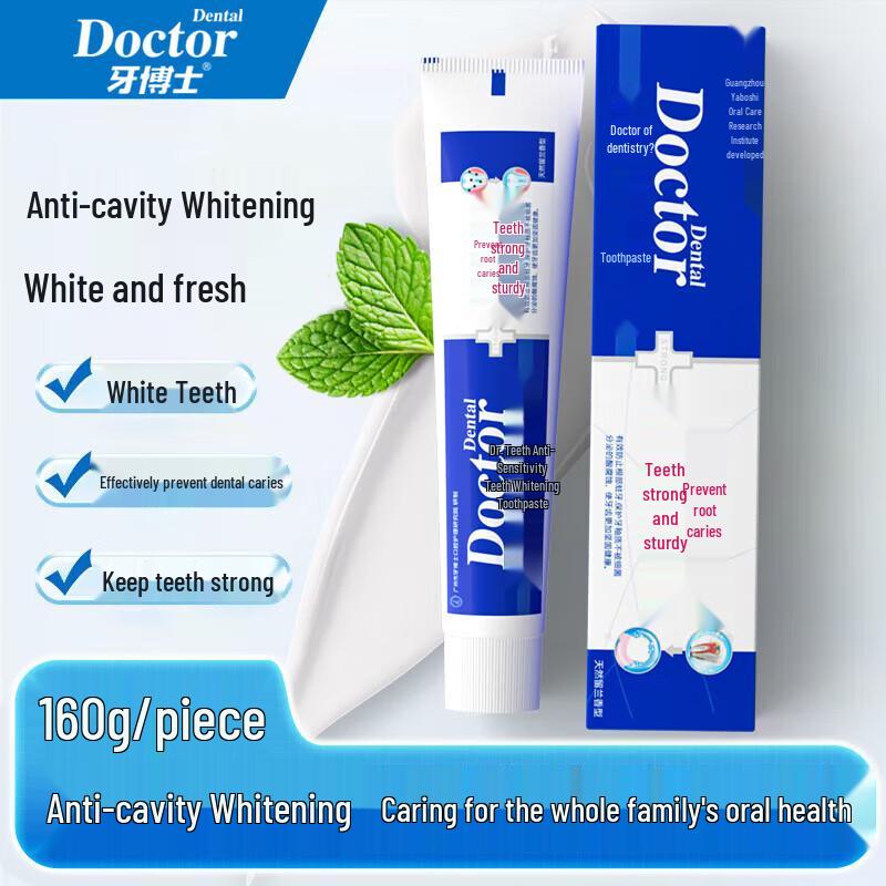 

Dr. Dental Anti-Cavity Whitening Toothpaste