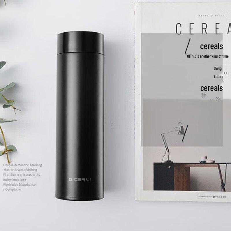 SGR 316 Stainless Steel Ultralight Vacuum Insulated Mug