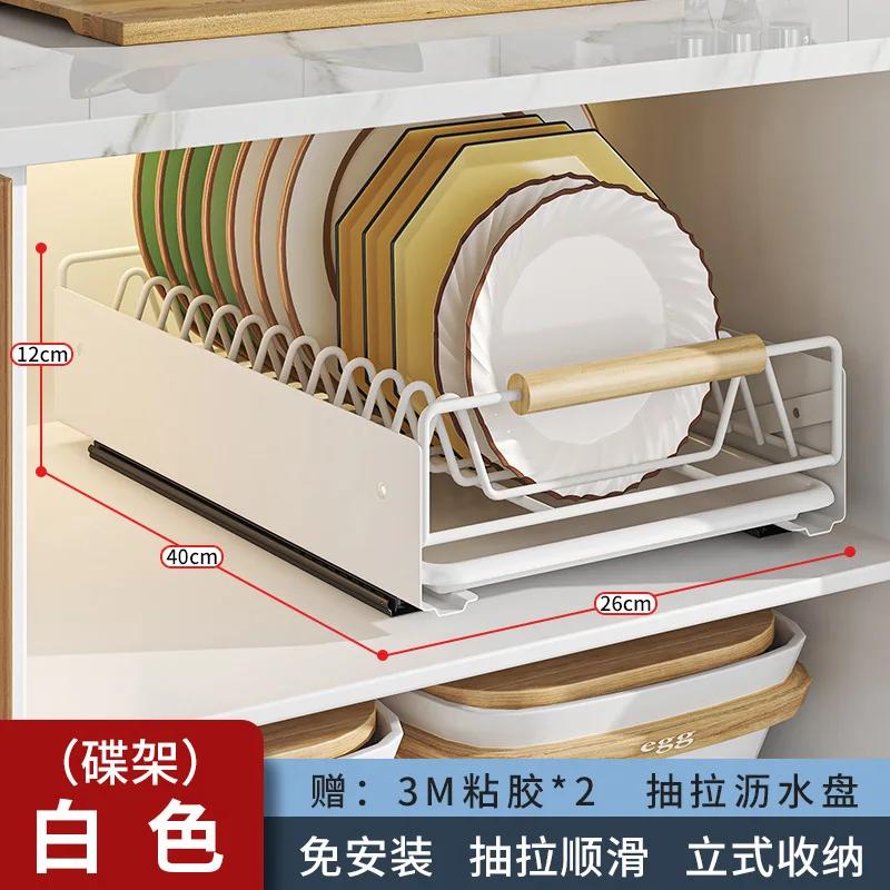 Pull Out Cabinet Organizer Slide Out Pantry Shelves With Adhesive Cabinet Storage Organizer  Kitchen Shelves