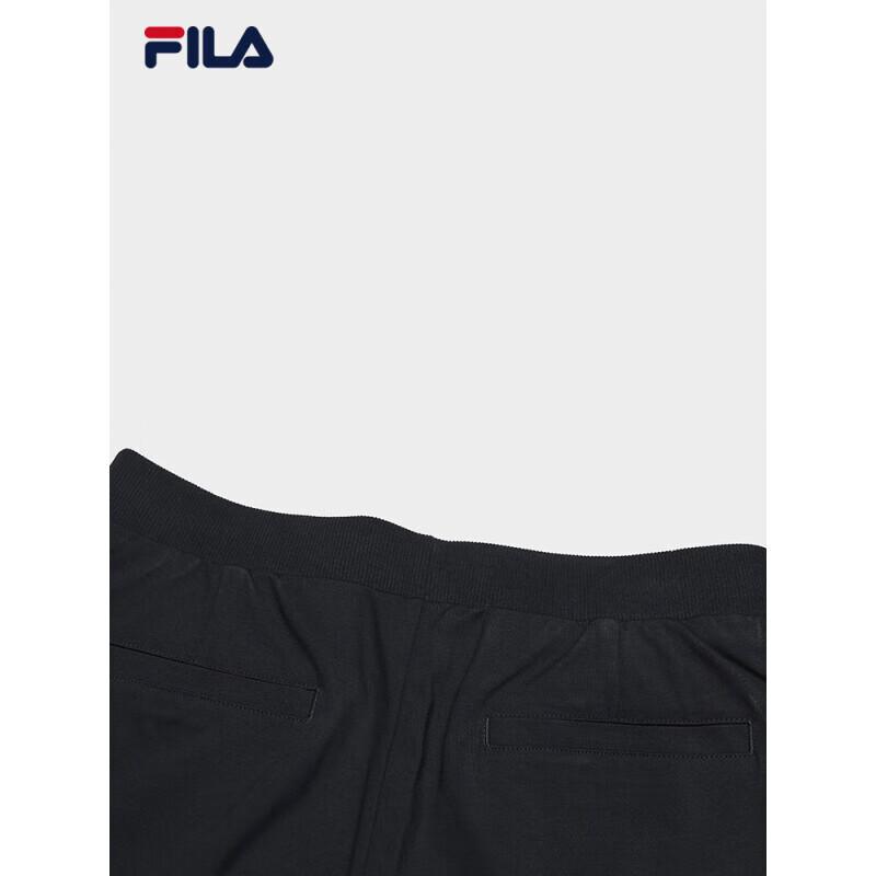 Fila Women's Knitted Flare Pants