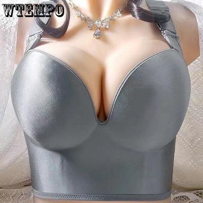 Smooth and Seamless Bra Plus Size Underwear for Women Without Steel Rims Thin Shapewear E-cup Bra