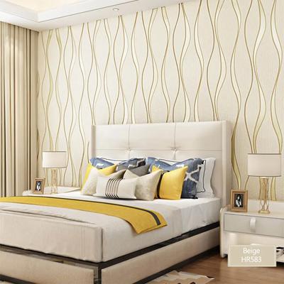 9.5 Meters Water Wave Pattern Non Woven Wallpapers Curved Imitation Deer Skin High Quality Home Decoration Wallpaper 3D