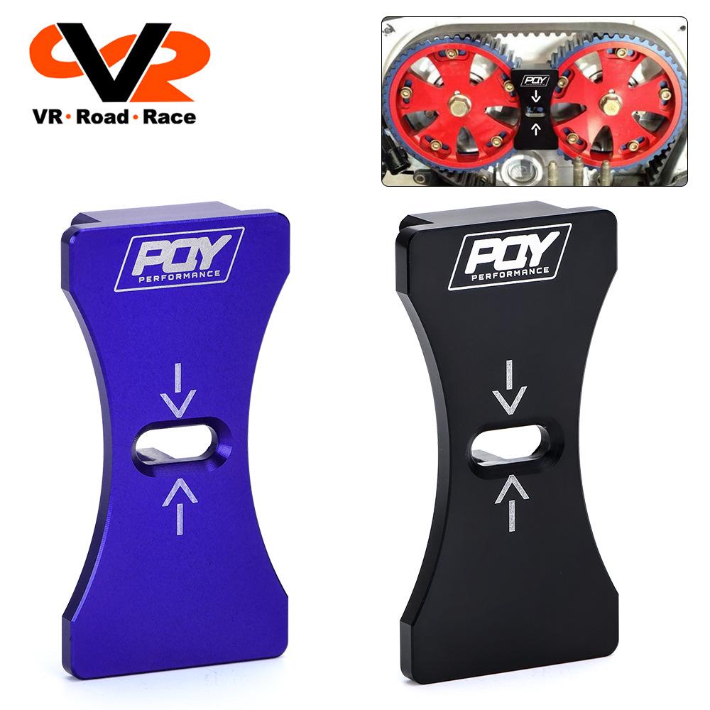 

Mitsubishi 4G63 Cam Locking Tool Timing Gear Holder VR Road Race