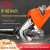 Heavy Duty Industrial Pipe Pliers - Universal Labor-Saving Wrench for Water Pipe Repair