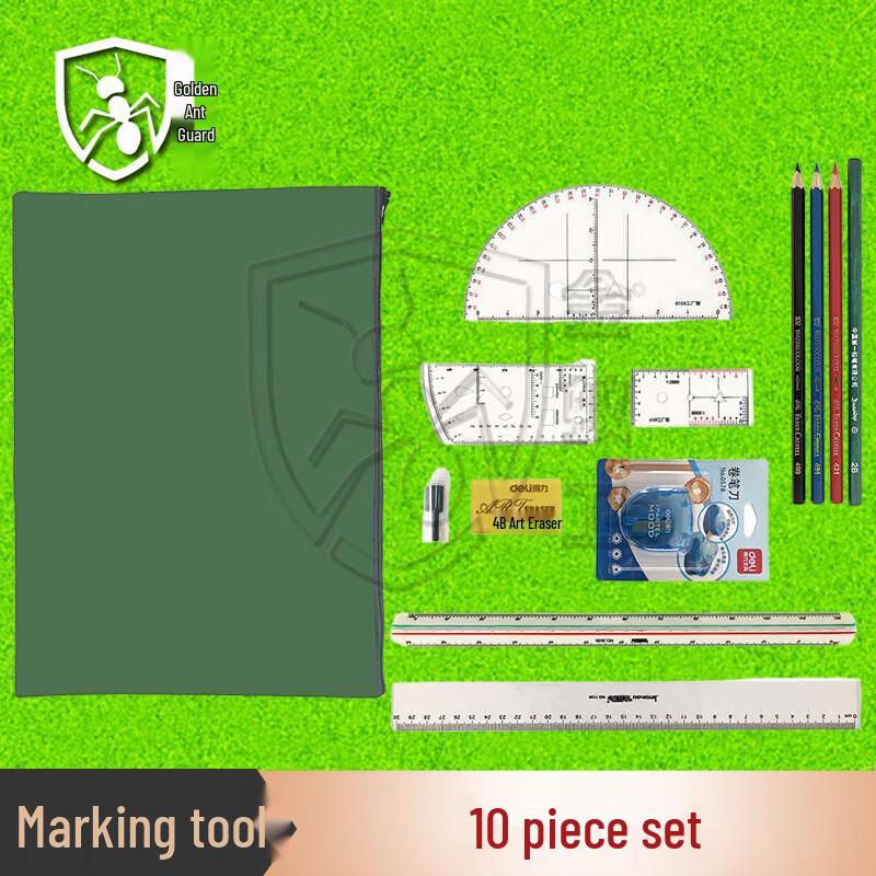 Golden Ant Guard Topographic Mapping Tool Set