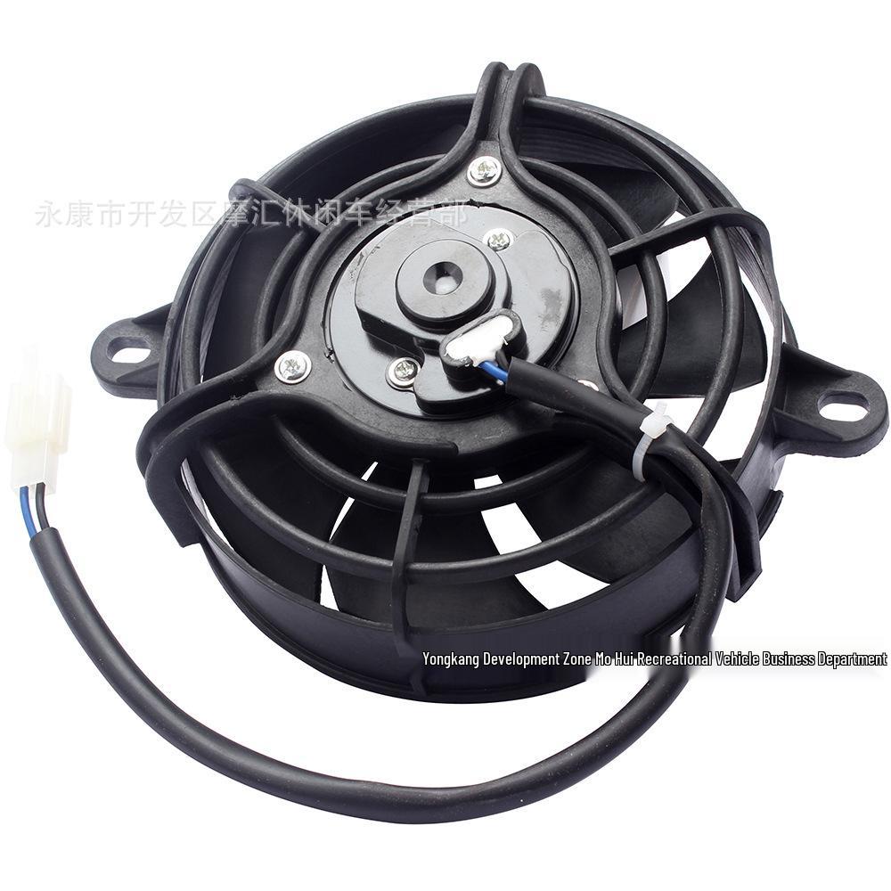 Water-Cooled Oil Cooler Radiator Fan for 150-250cc ATV Beach Buggy Motorcycle
