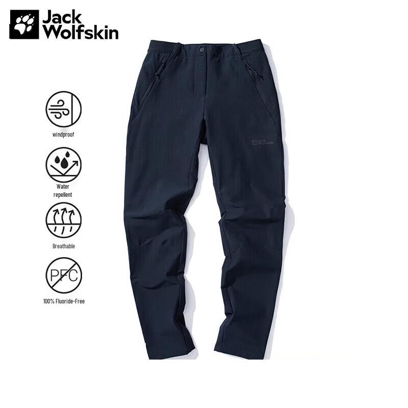 Jack Wolfskin Women s Outdoor Softshell Pants L