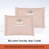 Haima Car Tissue Box Bag - Leather Headrest Pull-Out for 7X, 8SM, 3S, 5 Familia, Xing Models