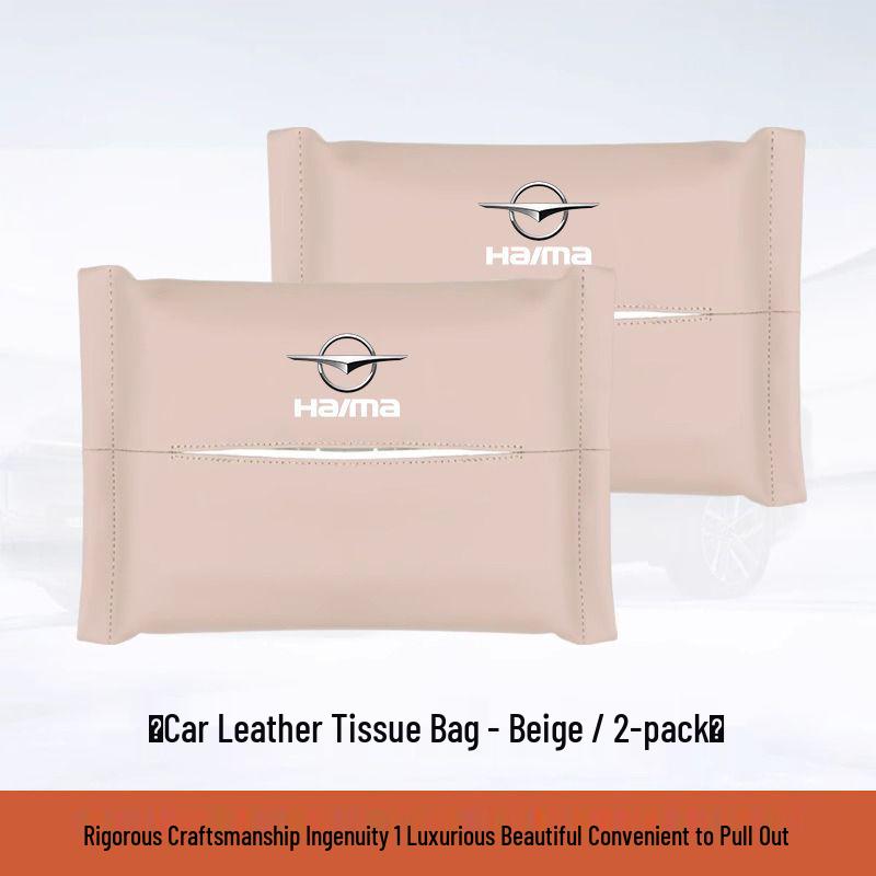 Haima Car Tissue Box Bag - Leather Headrest Pull-Out for 7X, 8SM, 3S, 5 Familia, Xing Models