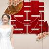 Wedding Decoration Set: Double Happiness Stickers for Living Room, Bedroom, and Ceremony Doors