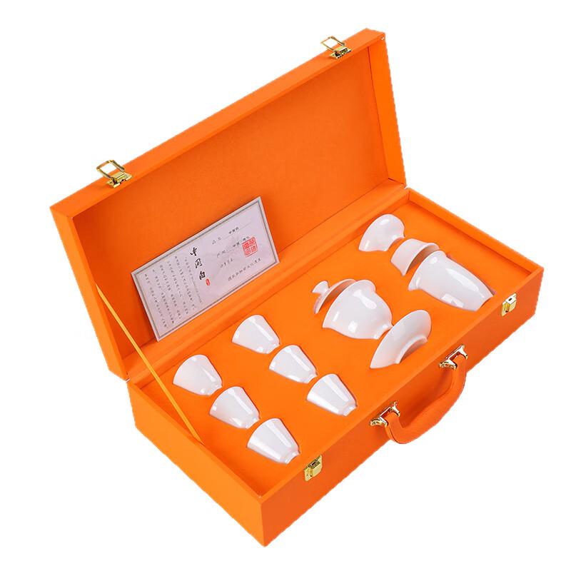 Shangqi White Porcelain Gaiwan Gongfu Tea Set