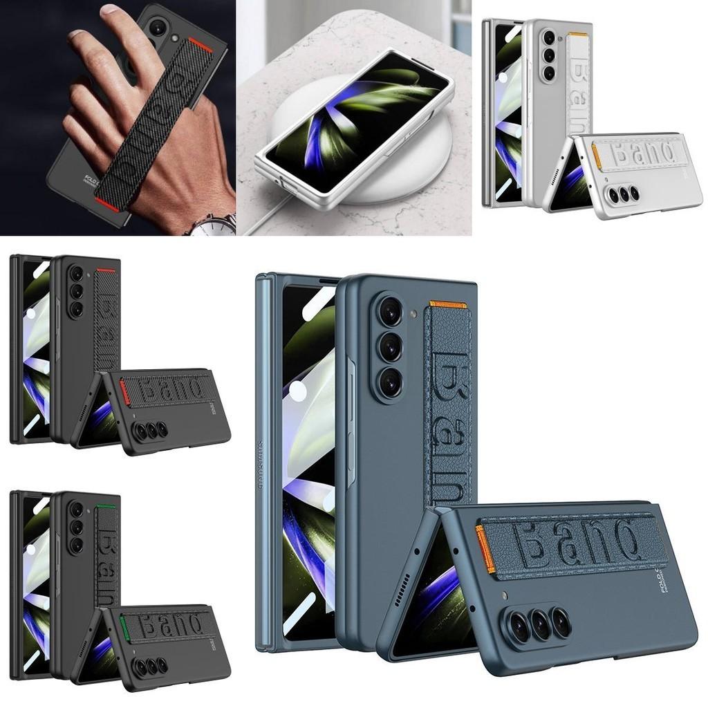 Stylish And Creative Pc Case For Samsung Zfold5 Rainbow Wristband Design