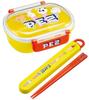 Skater Bento 360ml with a Fluffy Made in Single Dishwasher and Microwave for Boys and Children's Box, Capacity, Lid, Japan, Tier, Safe, PEZ, Girls,