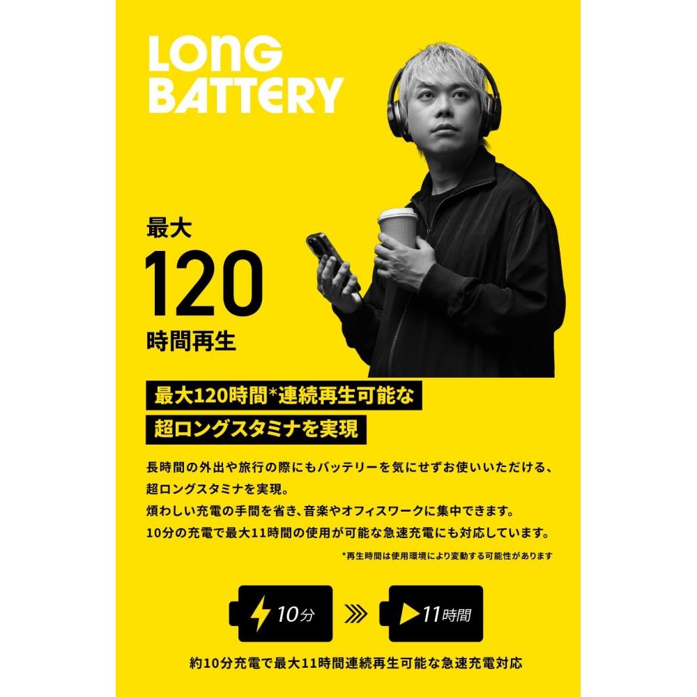 AVIOT WA-V1-PNK Pidphone 3 Adaptive Hybrid Noise Canceling Headphones Wireless Up to 130 hours playback Compatible with LDACHigh Resolution Adopts hig