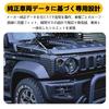 Neue Suzuki Jimny Eckenschützer für Jimny Sierra und Nomad JC74 Ecke vorne und hinten Ecke außen Kundenspezifisches Design JB64, JB74, - Abdeckungen, Schützer,