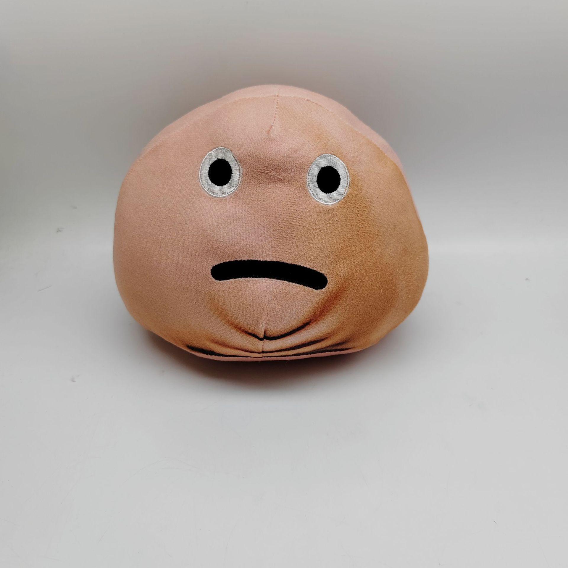 

МЯТЕЖ ПУ. Ужасная плюшевая кукла-треугольник телесного цвета Standard Packaging