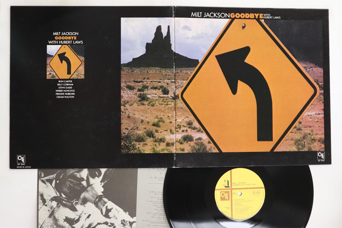

LP Пластинка МИЛТ ДЖЕКСОН, ХЬЮБЕРТ ЛОУС - До свидания GP3043 CTI 1976 Япония Джаз Б/У