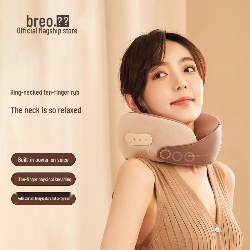 

Breo Neck C2 U-Shape Massager