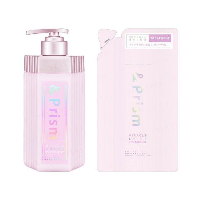H2O - &Prism Miracle Shine Treatment 320g Refill