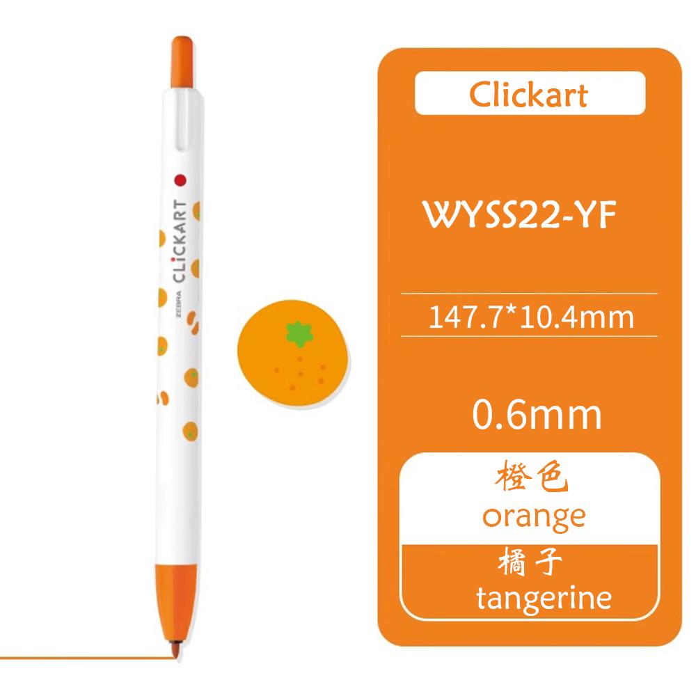 ZEBRA Press Watercolor Pen Clickart WYSS22 Fruit Animal Limited Portable Pen Washable Mildliner DIY Student Only