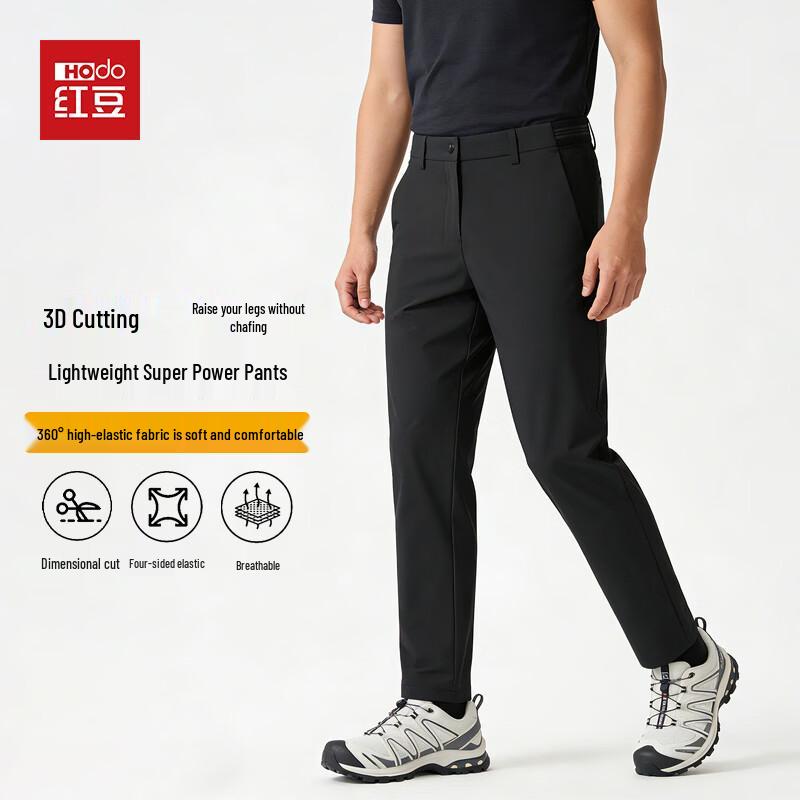 

Hodo Men s Loose High-Elastic Casual Pants 4XL