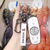 Roewe iMAX8 MPV Key Case High-End Protective Bag with Buckle