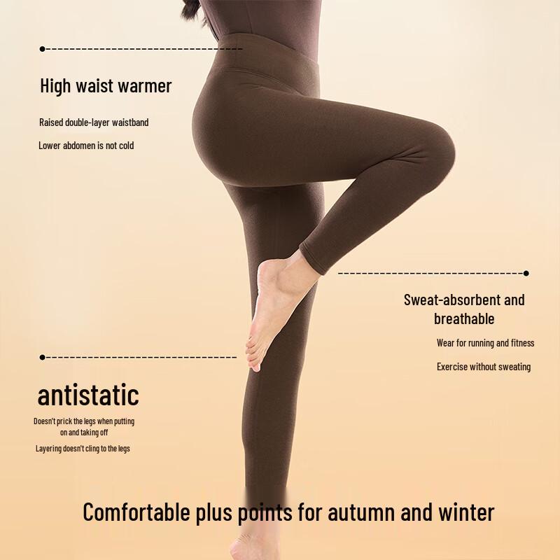 Men's Thermal Fleece-Lined Base Layer Pants