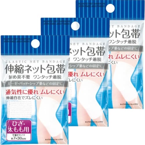 

Elastic Net Bandages (3-Pack) (For Knees and Thighs)