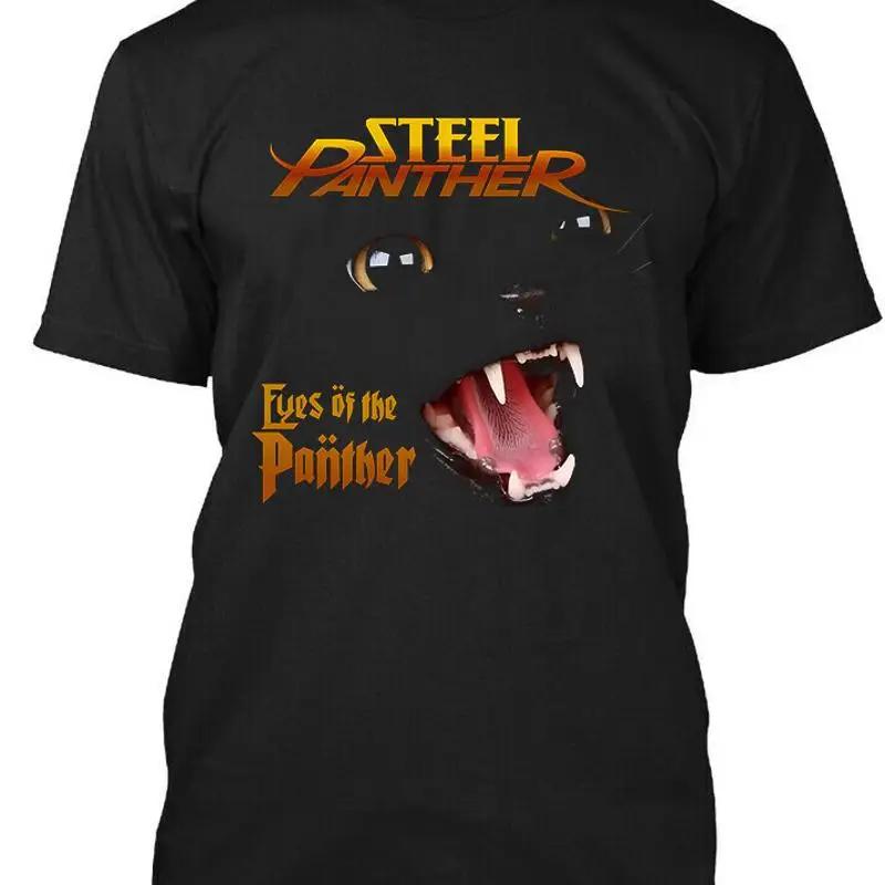 Limited NEW Steel Panther Eyes of a American Heavy T Shirt Size S 4XL