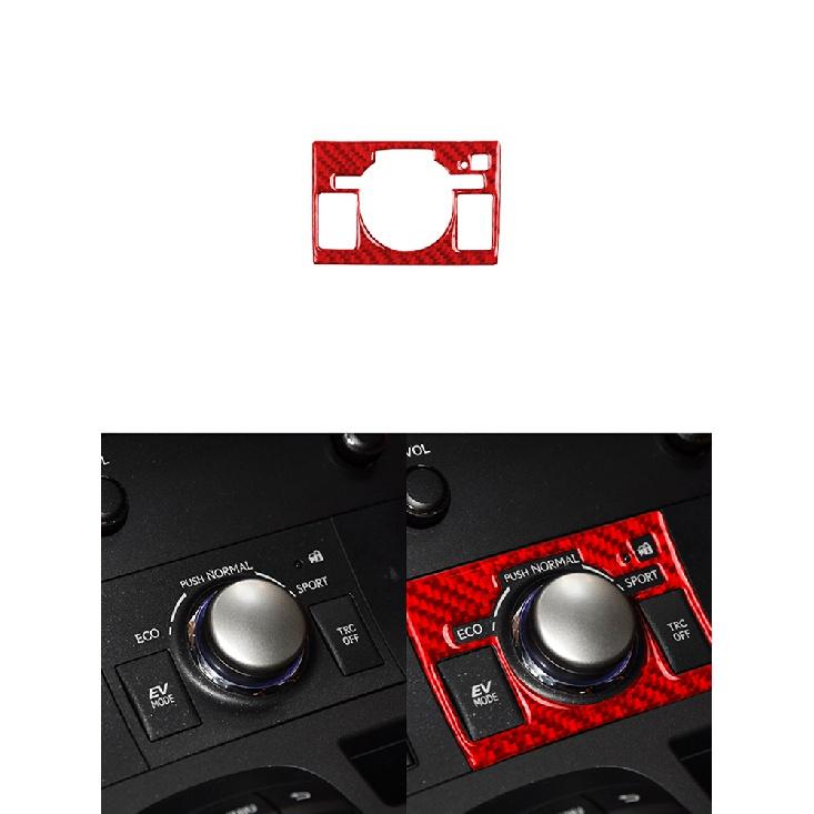 Car Interior Carbon Fiber Protection Decorate Sticker For Lexus CT200h 2011 2012 2013 2014 2015 2016 2017 Styling