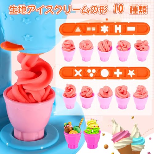 Heculos Knete, 48 Teile, DIY Knetspielzeug, 4-in-1 Luxus-Set mit Lebensmittelformen, Knetwerkzeugen, Hamburger, Eisdiele und Bäckerei Rollenspiel-Set, Chr